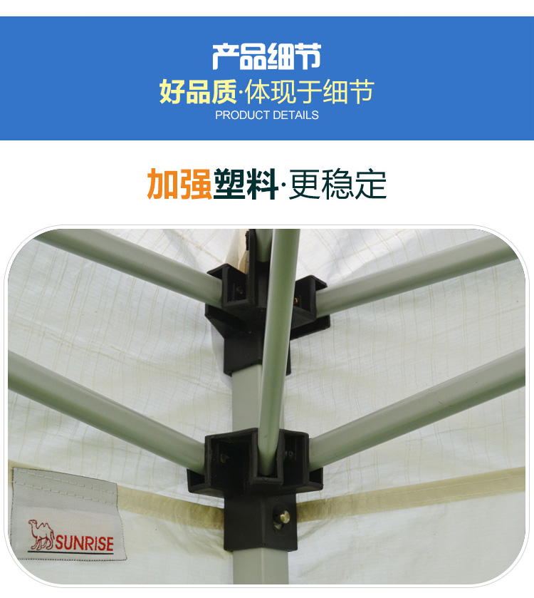 3 mét ngoài trời tán mái hiên gấp lều quầy hàng chợ đêm quảng cáo đổ xe đậu lều triển lãm hiên - Lều / mái hiên / phụ kiện lều móc leo núi
