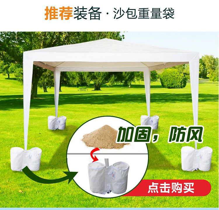Xe 9m đổ mái hiên ngoài trời - Lều / mái hiên / phụ kiện lều