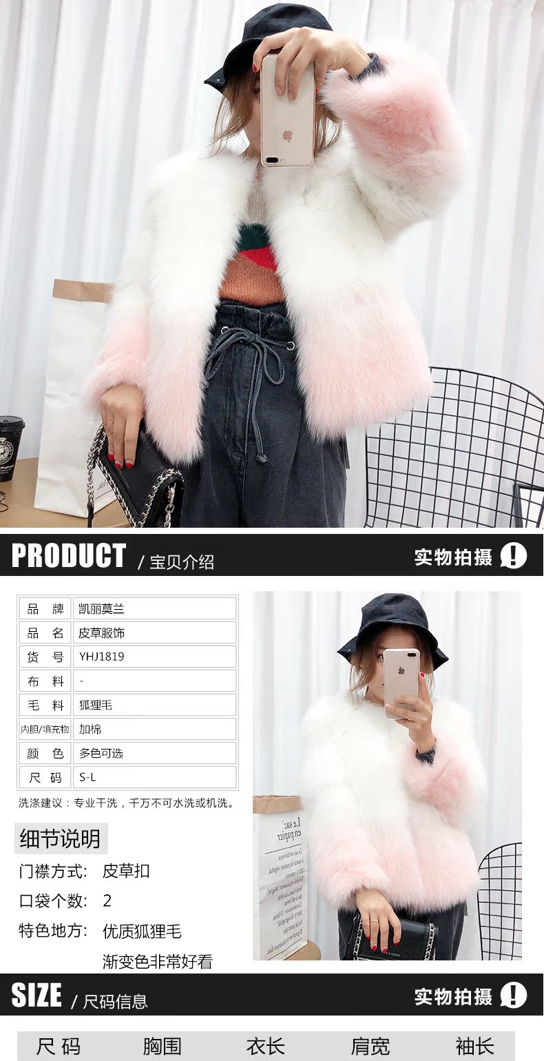 Manteau de fourrure femme CAREMOVEL     - Ref 3171790 Image 7