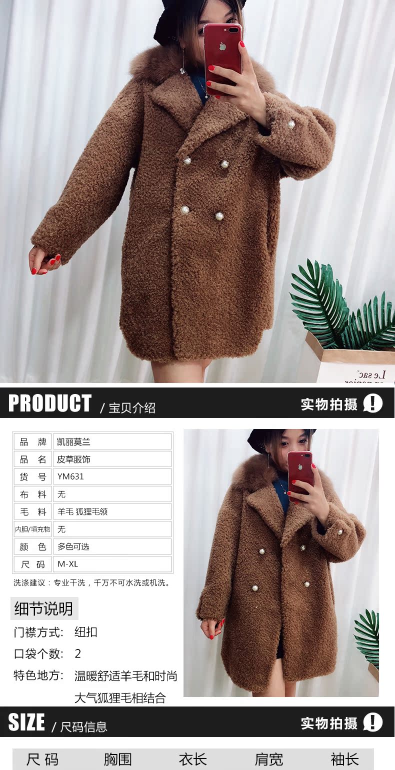 Manteau de fourrure femme CAREMOVEL     - Ref 3171789 Image 7