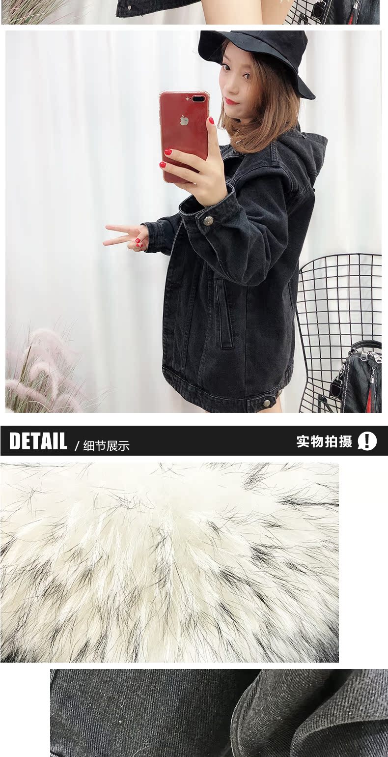 Manteau de fourrure femme CAREMOVEL     - Ref 3171798 Image 25