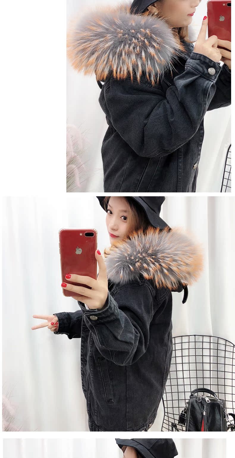 Manteau de fourrure femme CAREMOVEL     - Ref 3171798 Image 22