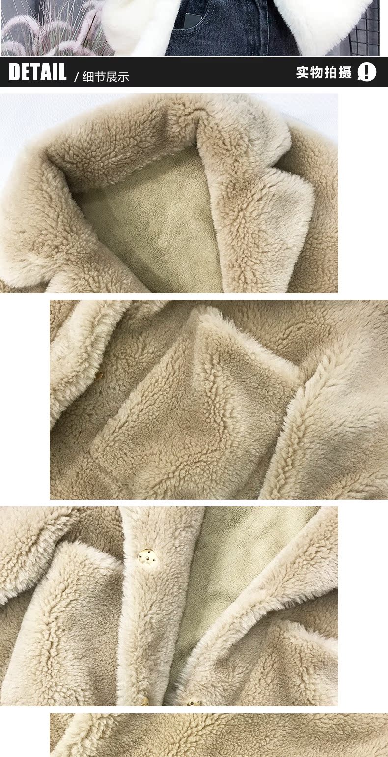 Manteau de fourrure femme CAREMOVEL     - Ref 3173570 Image 25