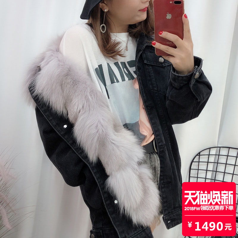 Manteau de fourrure femme CAREMOVEL     - Ref 3171798 Image 1