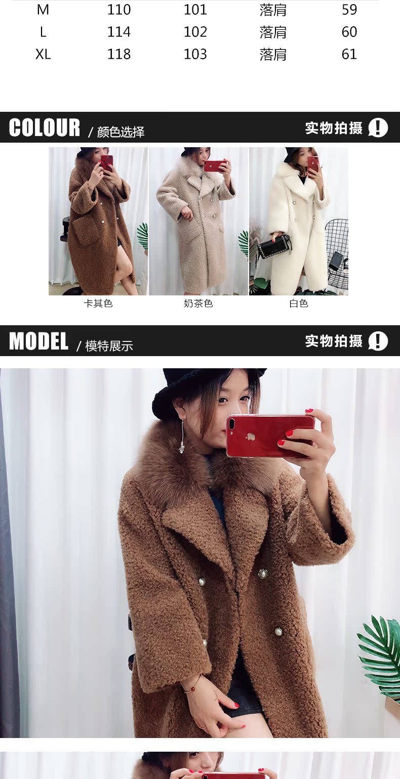 Manteau de fourrure femme CAREMOVEL     - Ref 3171787 Image 8