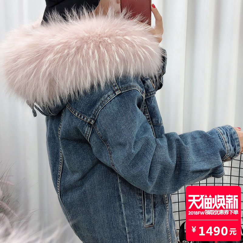 Manteau de fourrure femme CAREMOVEL     - Ref 3175237 Image 1