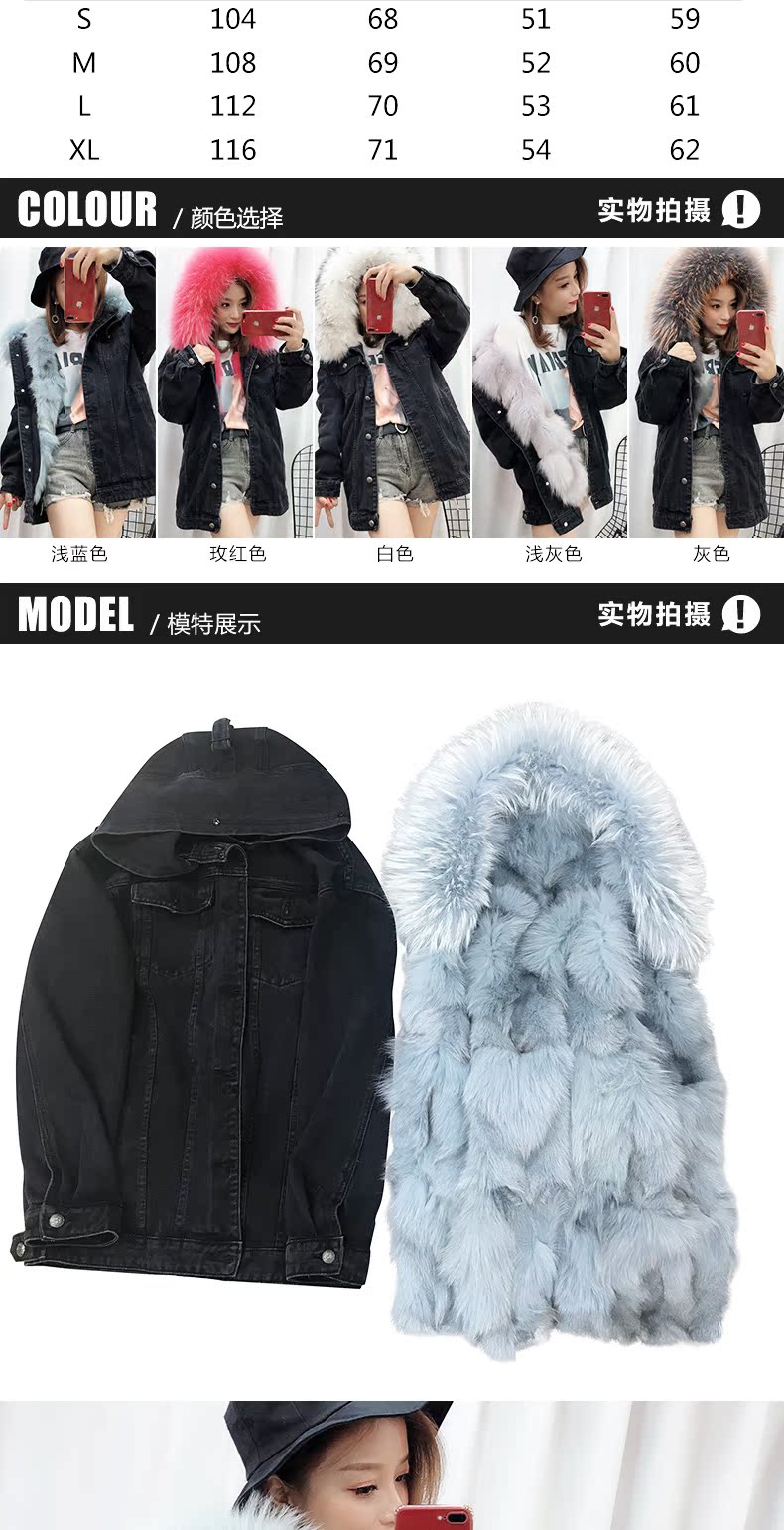 Manteau de fourrure femme CAREMOVEL     - Ref 3171798 Image 8