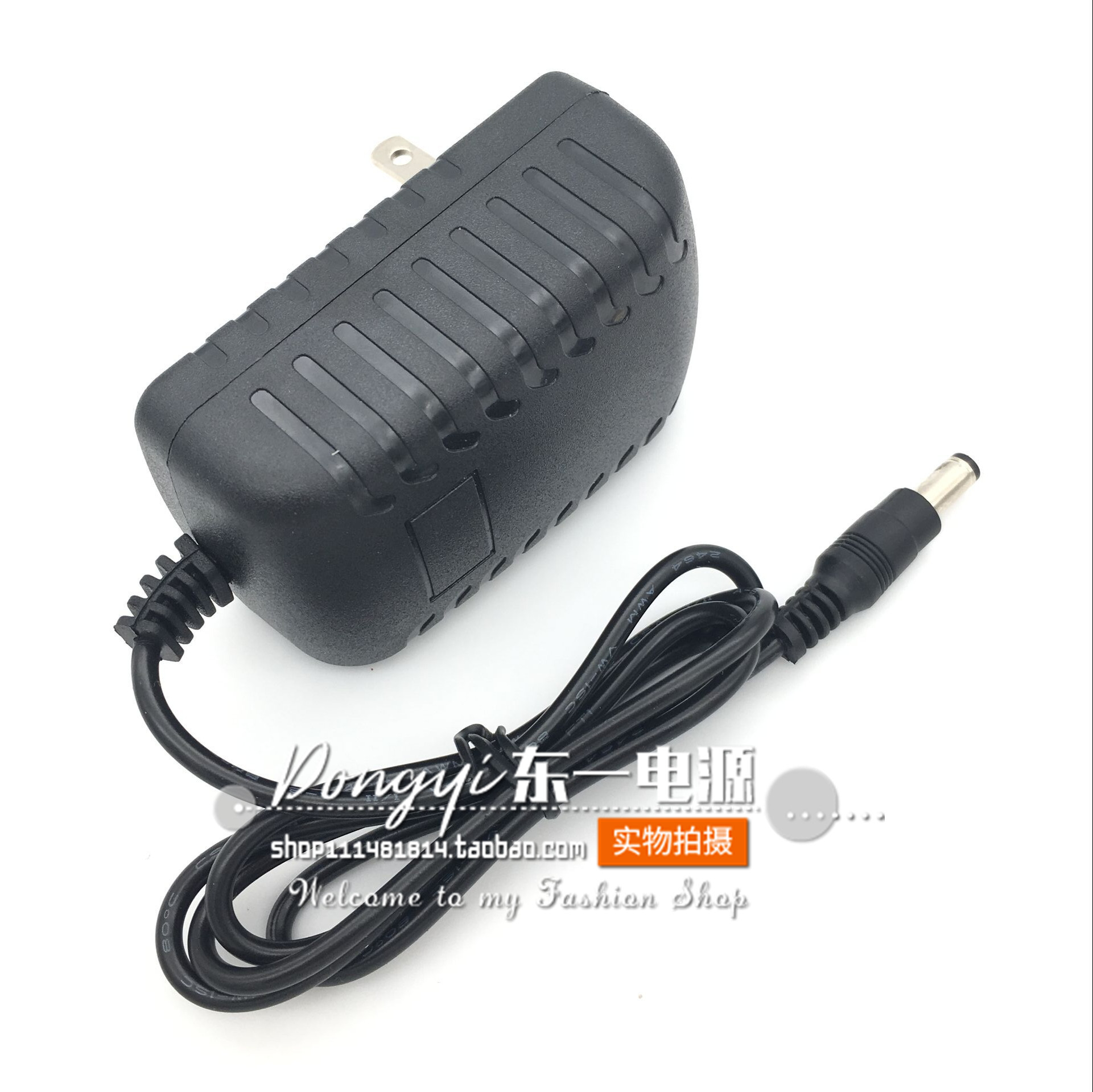 AC DC Adapter 100-240V 50-60Hz 12V 2A DC power supply connector charger