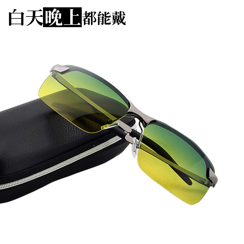 Driving exclusive Night vision glasses Day and night men's driver polarizer anti-glare driving eye protection sunglasses