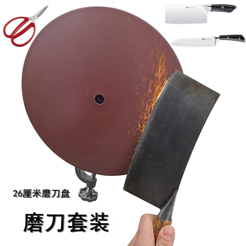 Versatile knife sharpening Divine Instrumental Grinding Knife Stone Quick Knife Sharpening Machine Manual Fully Automatic Home Kitchen Knife Scissors Butcher Knife-Taobao