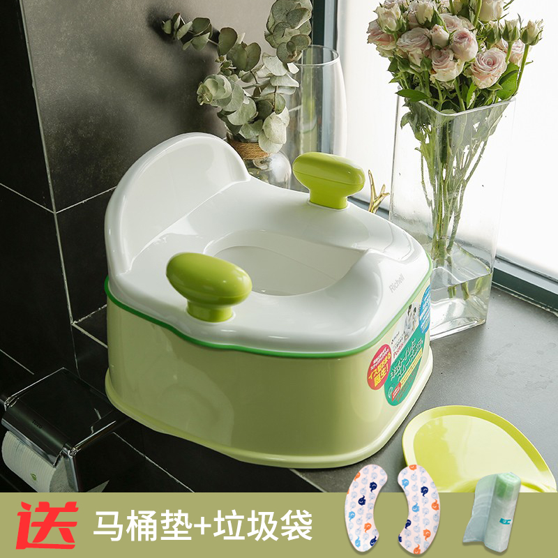 Ricell Leicher children's baby toilet male and female baby toilet infant training toilet child bedpan