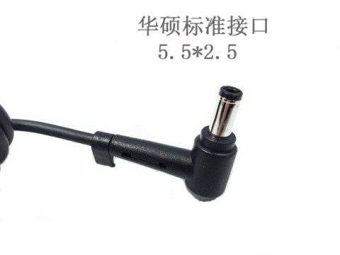 ASUS gốc ADP-650W Một R557L R455L R510L laptop sạc nguồn máy tính cáp adapter - Phụ kiện máy tính xách tay balo đựng máy tính