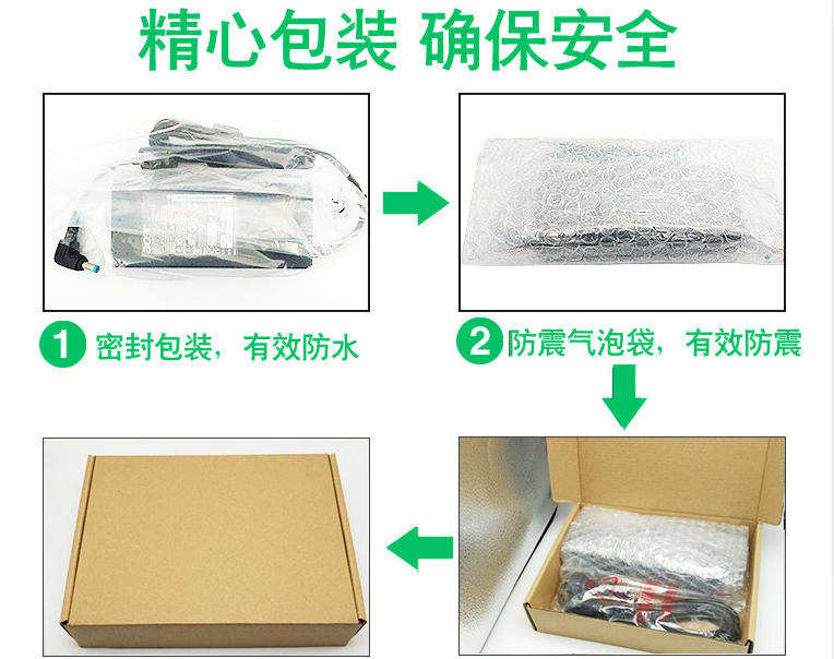 VM510L máy tính xách tay ASUS ban đầu sạc cắm nguồn máy tính VM590L K550J F550VC - Phụ kiện máy tính xách tay miếng dán bàn phím laptop hp