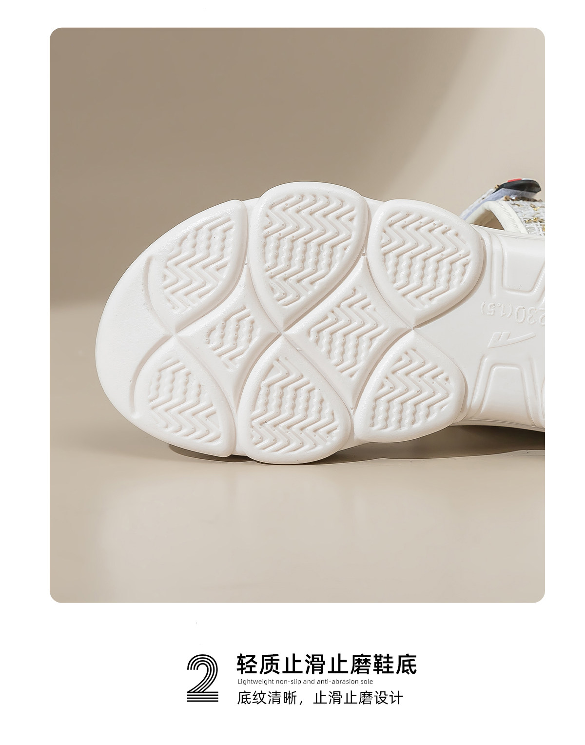 Warrior, обувь, летняя подходит с юбкой на платформе, спортивные сандалии, в стиле Шанель, мягкая подошва warrior / back of 