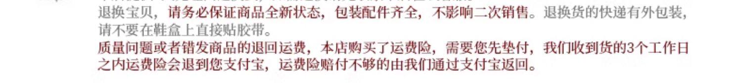 Warrior, обувь, летняя подходит с юбкой на платформе, спортивные сандалии, в стиле Шанель, мягкая подошва warrior / back of 