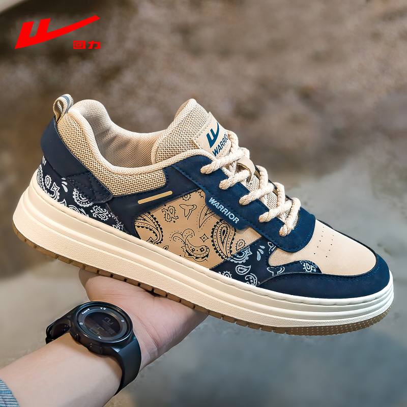 Pull Back Men's Shoes 2026 Summer New Retro Paisley Low-Top Shoes Canvas Men's Sports Casual Sneakers for Men