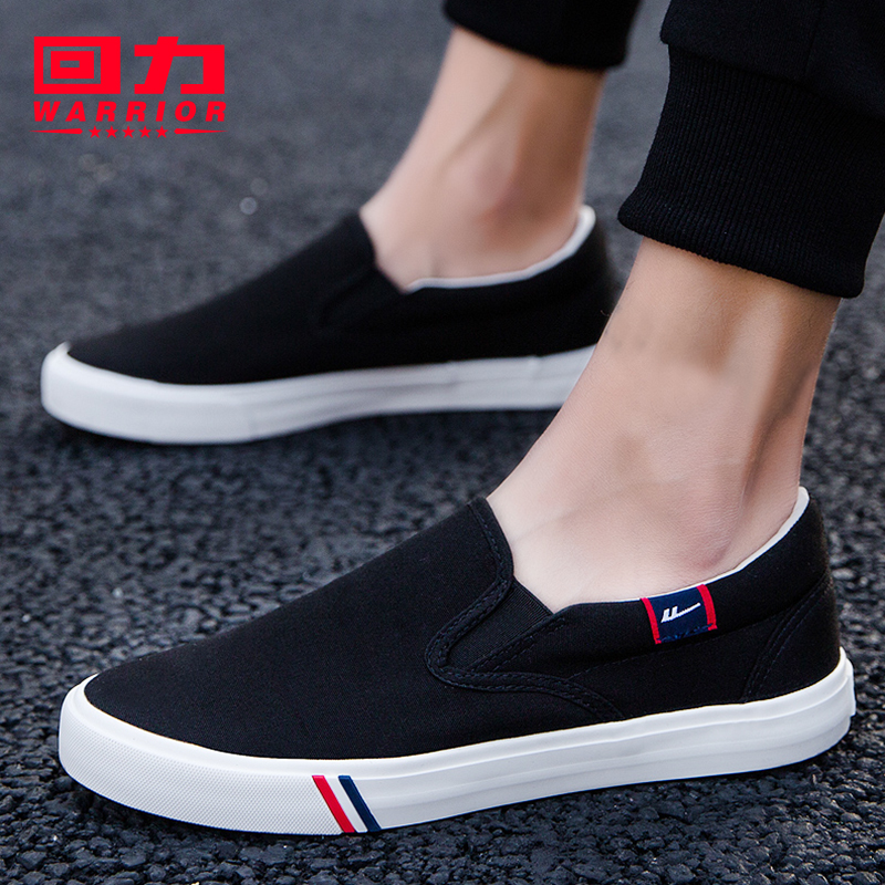 Back Force Men's Shoes Sails Shoes Men One Foot Pedal Board Shoes Summer Breathable Men Casual Sloth Shoes Old Beijing Cloth Shoes