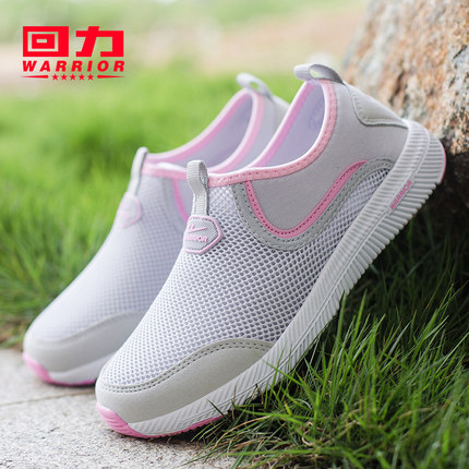 回力网鞋女秋季2018新款韩版百搭休闲运动懒