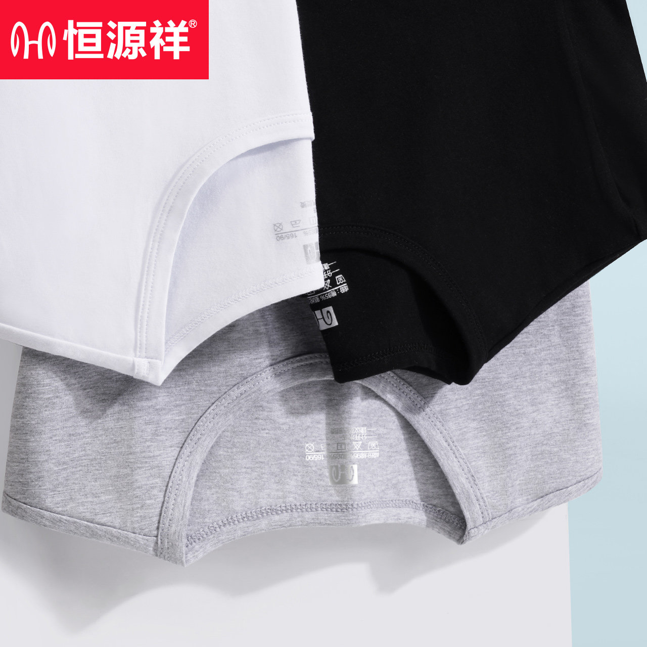 Constant Source Xiang T Shirt Male Autumn Winter V Collar Pure Cotton Short Sleeve Beating Bottom Sweatshirt Compassionate Autumn New Cotton Loose Jacket Tide-Taobao