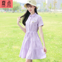 Special clearance summer dress long hipster thin high school junior high school students sweet college style skirt