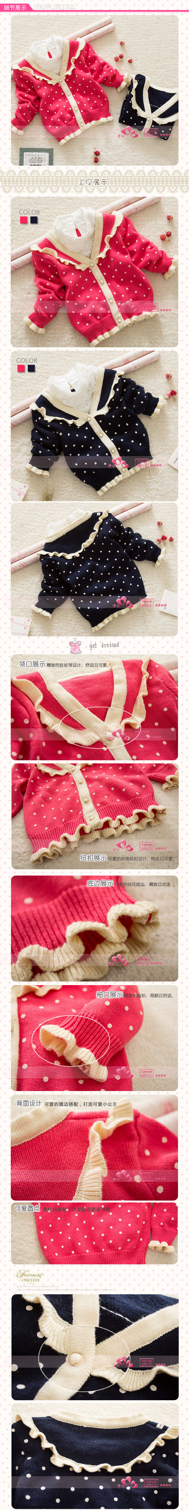 Pull fille - Ref 2105435 Image 11