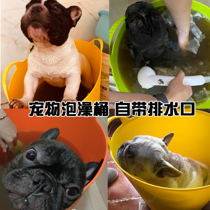 Pet Dog Dog Bathing bath Tub Pooch Dogfight Baggie Teddy Kitty Cat Bath Tub Medicated Bath Tub bath