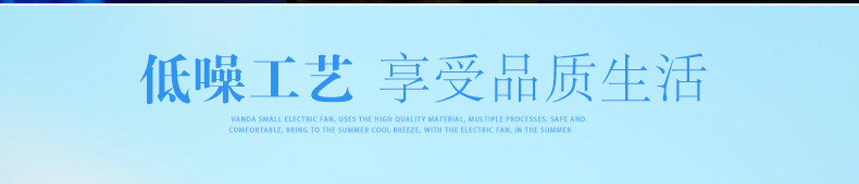 quạt trần benny Fan hâm mộ Zhongliantai clip fan hâm mộ nhỏ sinh viên ký túc xá văn phòng đầu giường khoe quạt điện mini 5 lá câm clip quạt dàn lạnh điều hòa