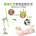 Fan hâm mộ Zhongliantai clip fan hâm mộ nhỏ sinh viên ký túc xá văn phòng đầu giường khoe quạt điện mini 5 lá câm clip