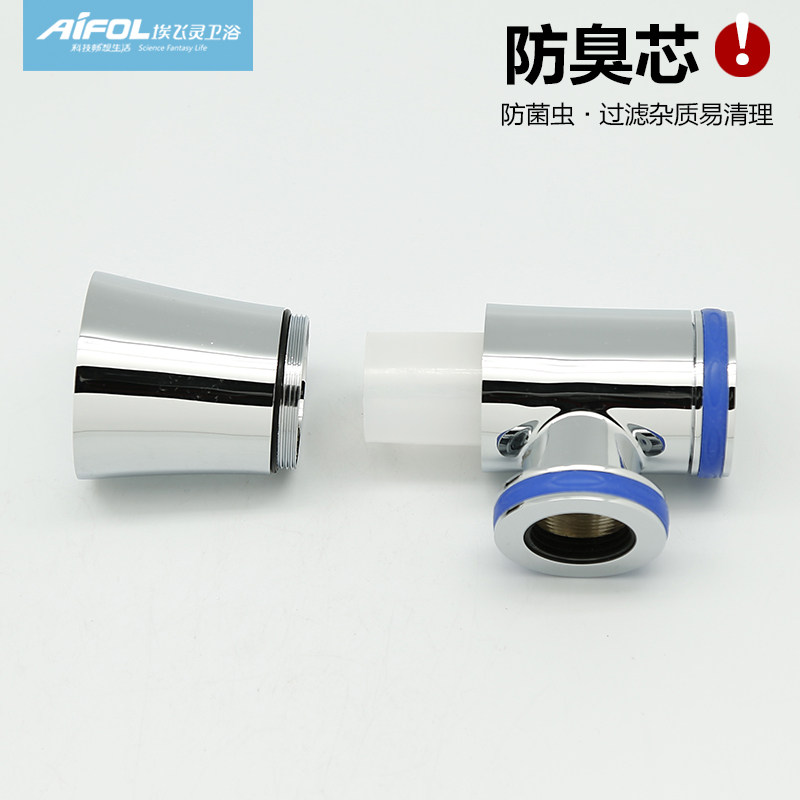 ������ȫͭ��ǽʽ̨����ˮ��AL-61238