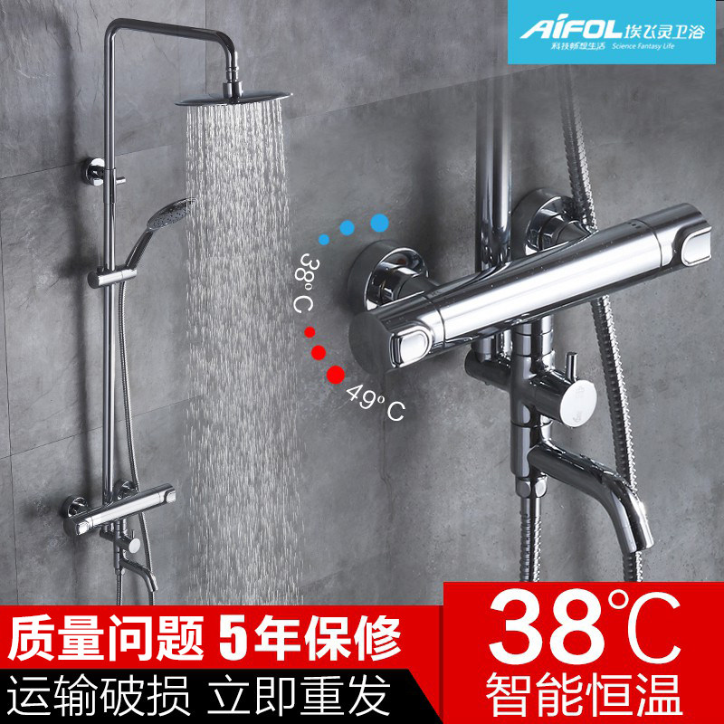 ���������ܺ��»���AT-22253