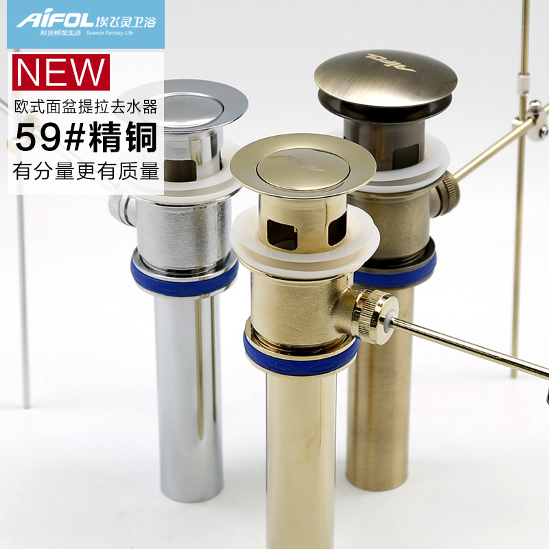 �����龫ͭŷʽ����AL-61220