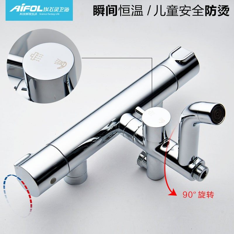 ���������ܺ��»���AT-22253