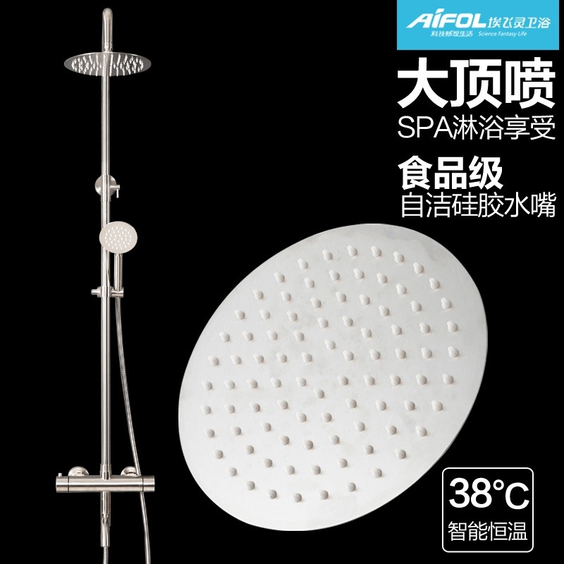 ��������ԡ������ͷnf006