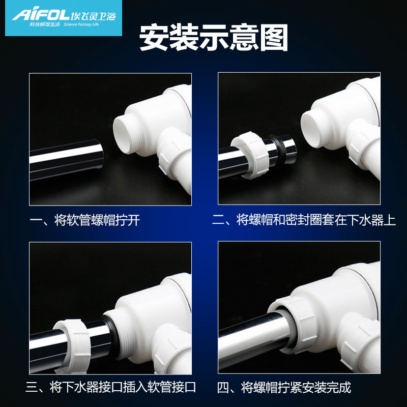 ���������ϲ��ƹ�������ˮ��AT-61271