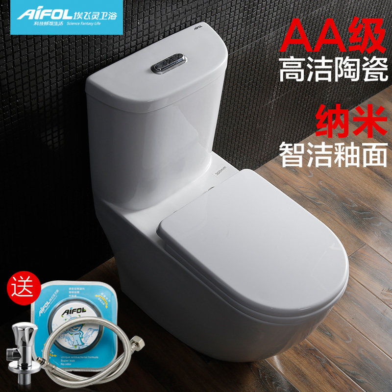 ��������ԡ������������ͰAL-11202