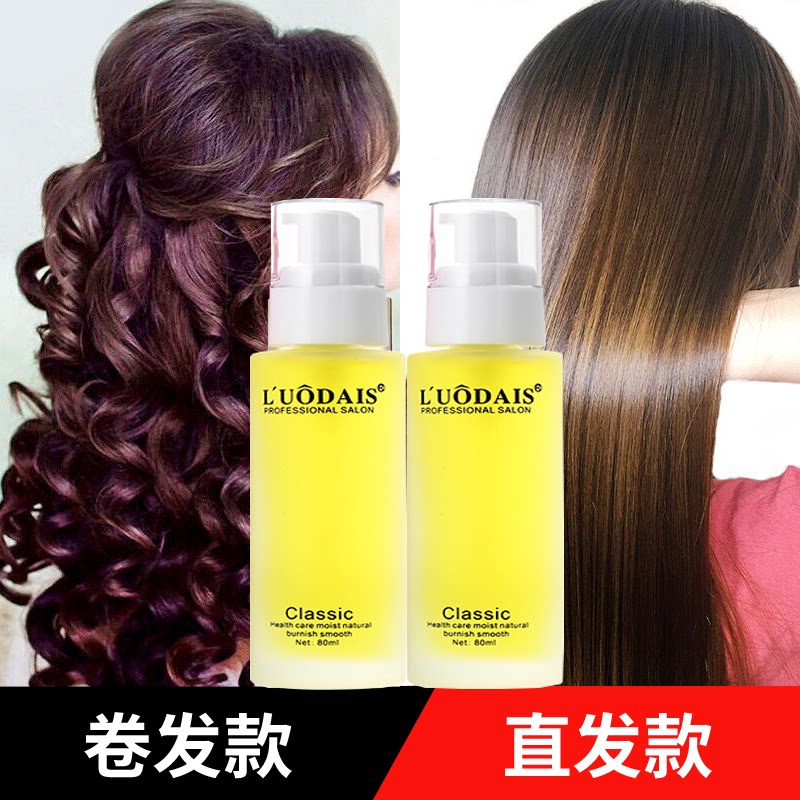 Lodei Poetry Perfume Hair Care Essential Oils