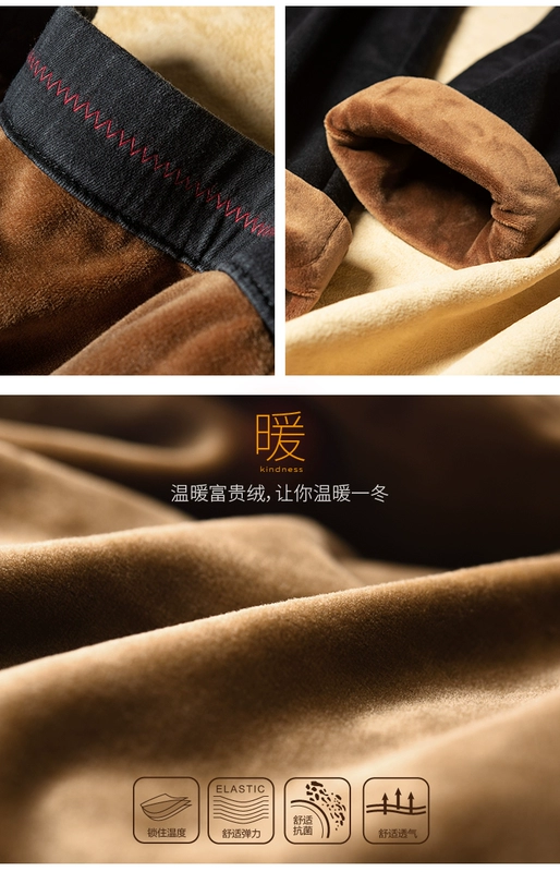 Quần yiyang nữ 2018 mùa đông cộng với quần legging nhung ấm áp nữ co giãn dày là quần legging mỏng 1422