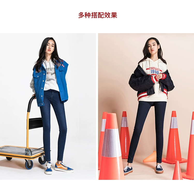 Quần yiyang nữ 2018 mùa đông cộng với quần legging nhung ấm áp nữ co giãn dày là quần legging mỏng 1422