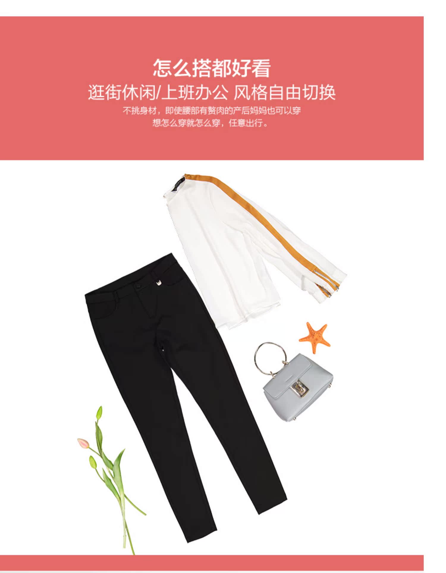 Quần giải phóng mặt bằng 2019 xuân hè mới màu skinny skinny legging co giãn quần dài nữ 5421 - Khởi động cắt quần thể thao nữ