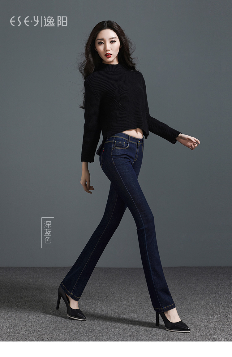 Jean femme ESEY   - Ref 3192667 Image 23