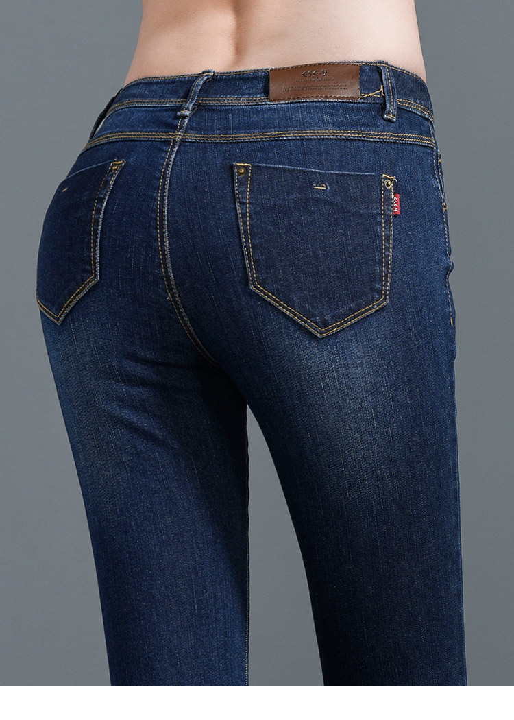 Jean femme ESEY   - Ref 3192667 Image 21