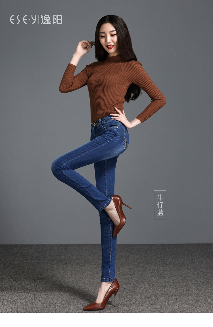 Jean femme ESEY   - Ref 3193078 Image 28