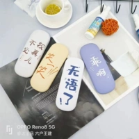 Глубокий голубой