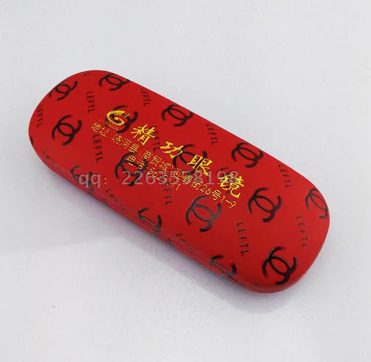 Etui à lunettes - Ref 1245203 Image 17