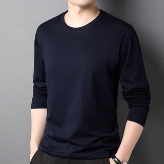 恒源祥纯棉长袖T恤男圆领休闲薄款上衣春季纯色男装基础内搭体恤