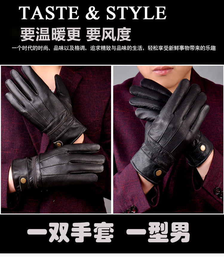 Gants pour homme en peau de mouton - Ref 2781500 Image 15