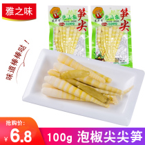 Pickled pepper bamboo shoots open bag instant wild mountain pepper bamboo shoots meal