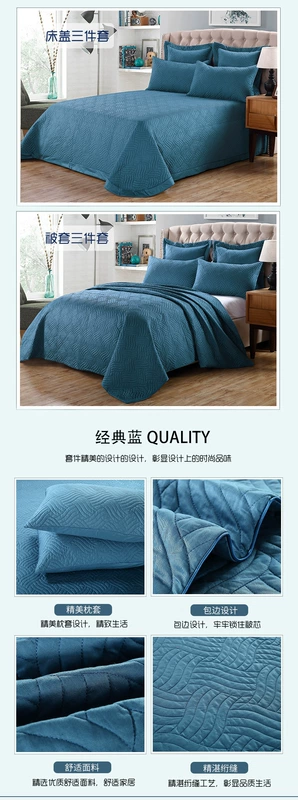 Màu rắn chất lượng cao twill bông rửa quilting được thiết lập của bốn bộ trải giường ba bộ dày sheets quilt cover mẫu ga giường đẹp