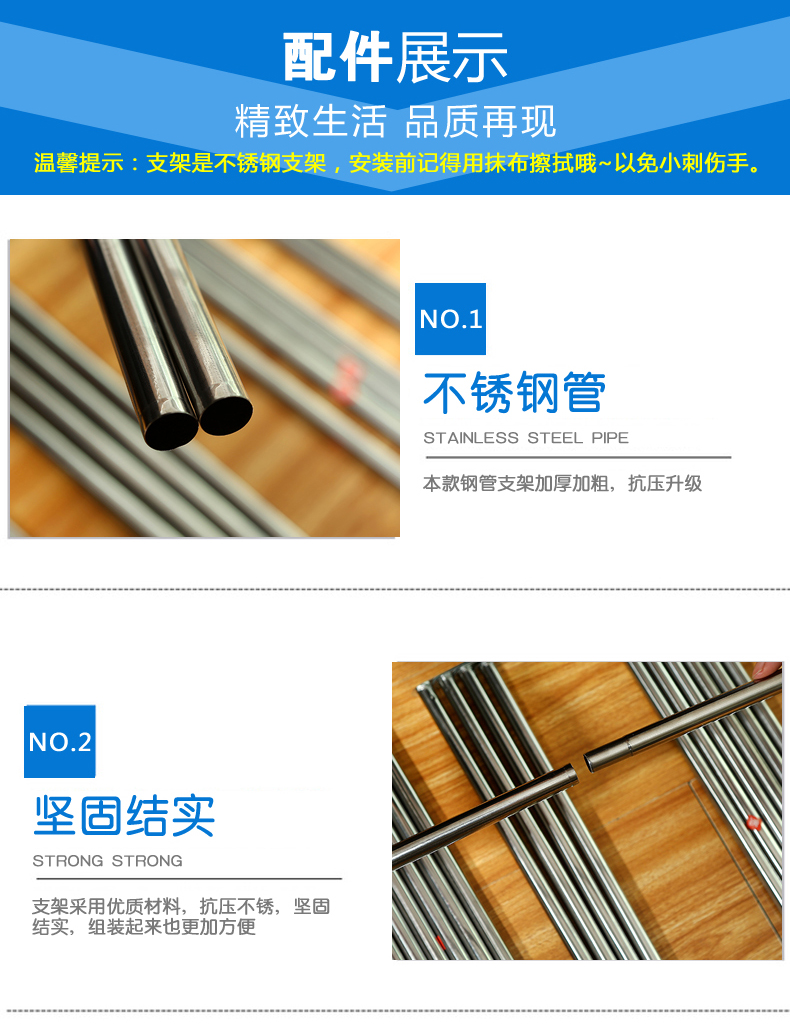 Fir Cedar lưới tuyết Đại học Ký túc xá Ký túc xá giá thép không gỉ stent que giường ngủ stent giường thanh rèm - Lưới chống muỗi màn gấp gọn
