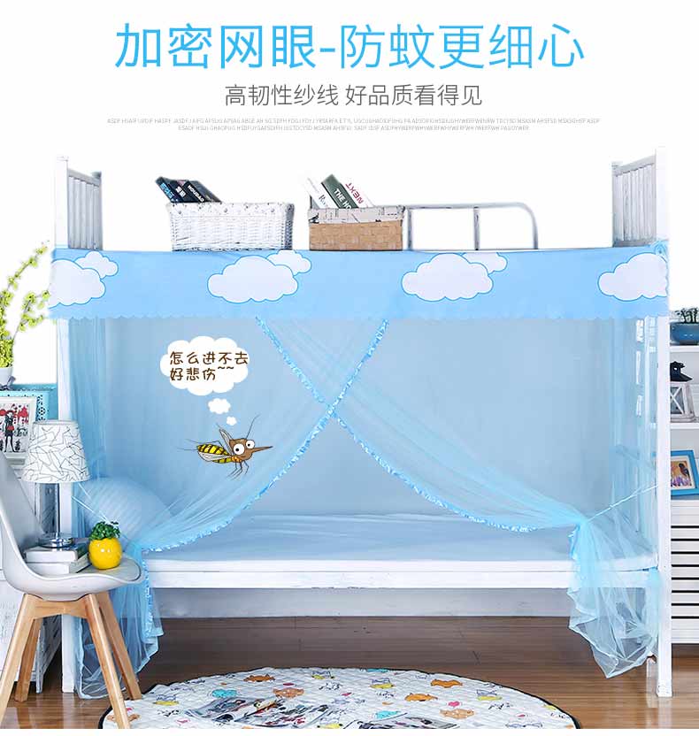 Sinh viên đại học muỗi net 0.9 m giường đơn trên giường tầng giường ký túc xá 1 m 1.2 m công chúa gió đôi